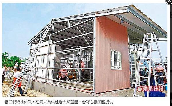 小額貸款,小額週轉,小額借錢,資金周轉,資金貸款,辦手機換現金,買車換現金,民間信貸,個人信貸,融資貸款,民間貸款, 銀行貸款,公司貸款,企業貸款,刷卡換現金,中小企業貸款,大額貸款,鉅額貸款,整合負債,資金貸款,資金借款,小額借款,公司周轉,金錢困難, 合法貸款,賣手機,續約換現金,攜碼換現金,手機換現金,手機送現金,門號送現金,續約送現金,攜碼送現金,機車送現金,軍公教貸款,婦女貸款, 如何借錢,如何貸款,借錢注意,合法借錢,安全借錢,借錢周轉,馬上領現金,當日拿現金,當日拿錢,馬上拿錢,缺錢,借錢,急用錢,急用金, 家庭補助金,上學補助金,勞工補助金,沒錢,功港借款.本利攤還,利率低,利息低,收購手機,收購3C產品,收購IPHONE,收購機車,機車一二胎, 汽車一二胎,收購中古車,收購中古機,房屋貸款,土地貸款,房地貸款,房屋一二胎,土地一二胎,土地一二胎,房屋借錢,土地借錢,房屋借款, 土地借款,房地借款,合法借錢,合法借款,資金需求,現金需求,現金週轉,企業資金,1111找工作,需要錢,現拿現金,現金免求人,104, 信用卡換現,刷卡換現,小額現金週轉,免卡貸款,賣手機,中小企業貸款,機車換錢,非詐騙,防詐騙,信用卡貸款,沒有錢,繳不起, 額度高,信用狀況,信用不好,法扣,協商,授權異常,強婷,急借錢,當日撥款,當日拿款,老客戶續約,勞保貸款,薪轉貸款,薪資轉帳, 勞保,收購平板,收購電腦,收購相機 小額貸款,小額週轉,小額借錢,資金周轉,資金貸款,辦手機換現金,買車換現金,民間信貸,個人信貸,融資貸款,民間貸款, 銀行貸款,公司貸款,企業貸款,刷卡換現金,中小企業貸款,大額貸款,鉅額貸款,整合負債,資金貸款,資金借款,小額借款,公司周轉,金錢困難, 合法貸款,賣手機,續約換現金,攜碼換現金,手機換現金,手機送現金,門號送現金,續約送現金,攜碼送現金,機車送現金,軍公教貸款,婦女貸款, 如何借錢,如何貸款,借錢注意,合法借錢,安全借錢,借錢周轉,馬上領現金,當日拿現金,當日拿錢,馬上拿錢,缺錢,借錢,急用錢,急用金, 家庭補助金,上學補助金,勞工補助金,沒錢,功港借款.本利攤還,利率低,利息低,收購手機,收購3C產品,收購IPHONE,收購機車,機車一二胎, 汽車一二胎,收購中古車,收購中古機,房屋貸款,土地貸款,房地貸款,房屋一二胎,土地一二胎,土地一二胎,房屋借錢,土地借錢,房屋借款, 土地借款,房地借款,合法借錢,合法借款,資金需求,現金需求,現金週轉,企業資金,1111找工作,需要錢,現拿現金,現金免求人,104, 信用卡換現,刷卡換現,小額現金週轉,免卡貸款,賣手機,中小企業貸款,機車換錢,非詐騙,防詐騙,信用卡貸款,沒有錢,繳不起, 額度高,信用狀況,信用不好,法扣,協商,授權異常,強婷,急借錢,當日撥款,當日拿款,老客戶續約,勞保貸款,薪轉貸款,薪資轉帳, 勞保,收購平板,收購電腦,收購相機