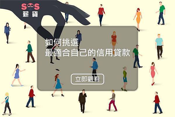 如何挑選-R04 如何挑選-R04