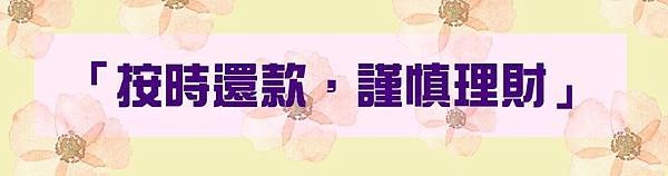 未命名-18-01 未命名-18-01