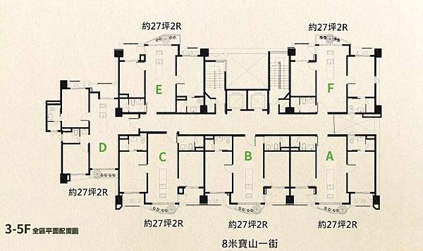 豐穀璞寓3-5F(2).jpg