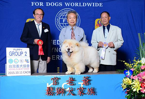 與德籍裁判合影 與德籍裁判合影