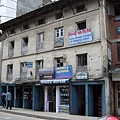Kathmandu街景