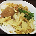 金澤滷肉飯.PNG