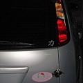 20070125 303.jpg
