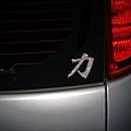 20070125 305.jpg