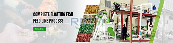 fish pellet food machines.jpg