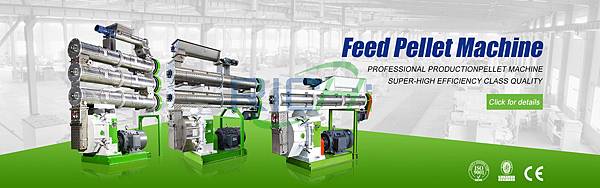 proposal to set up a poultry feed mill.jpg