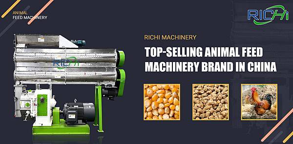 feed pellet machine for poultry.jpg