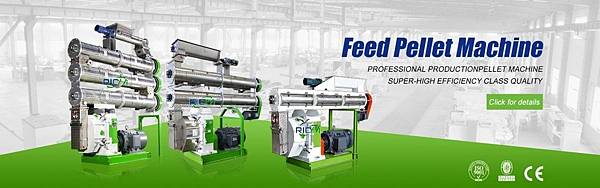 animal livestock feed pellet machine supplier in china.jpg