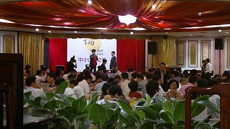 2011-0628海峽兩岸中小企業之夜.jpg 2011-0628海峽兩岸中小企業之夜.jpg