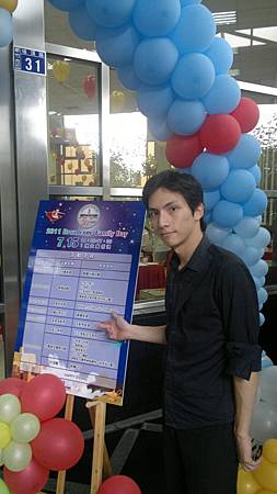 2011-0715新竹broadcom家庭日 (1).jpg 2011-0715新竹broadcom家庭日 (1).jpg