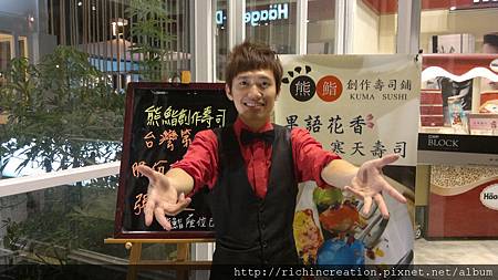 2011-0730台灣第一三共.jpg 2011-0730台灣第一三共.jpg