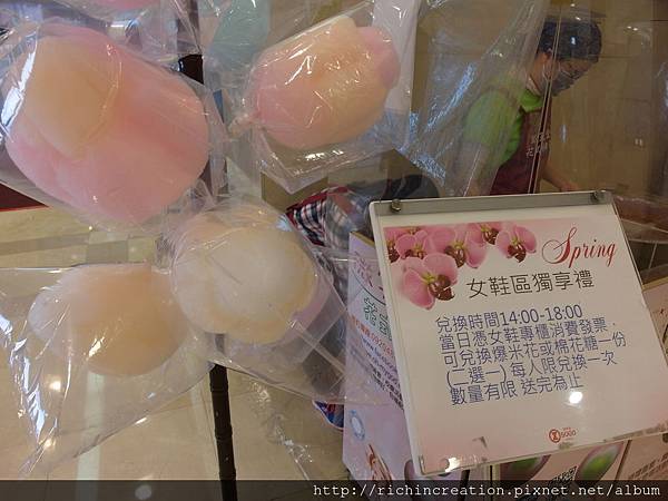 SAM_0382.JPG SAM_0382.JPG