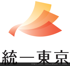 logo-test.png logo-test.png