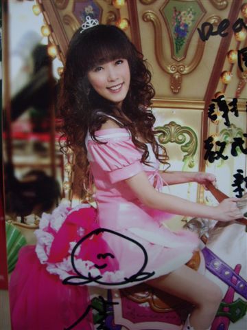 小蜜桃.JPG 小蜜桃.JPG