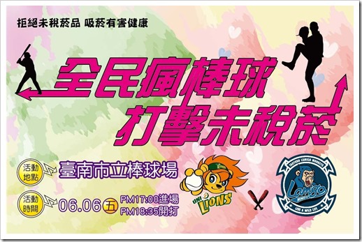 2014-1 2014-1