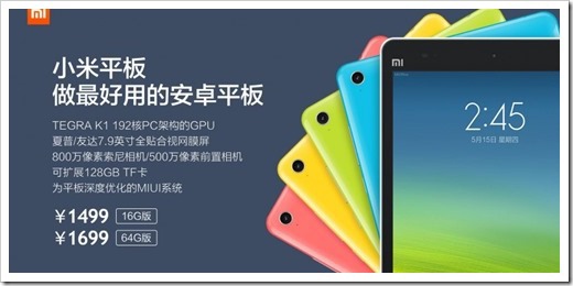 58-870x418 58-870x418