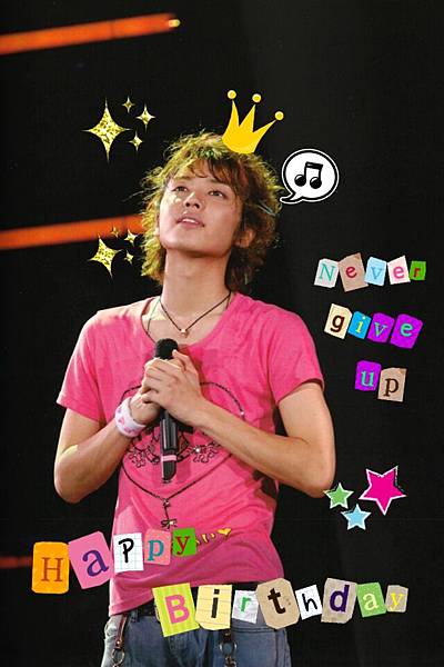 2011tegoshi.jpg