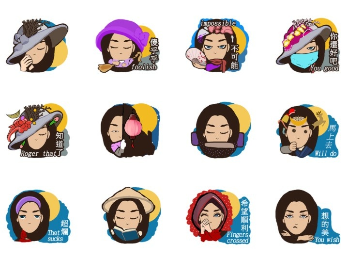 227_臺灣_英語_問候語English_Taiwanese