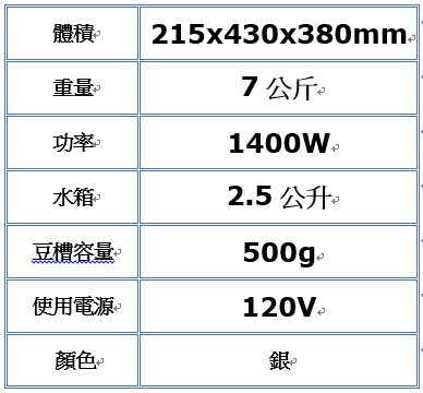 擷取4