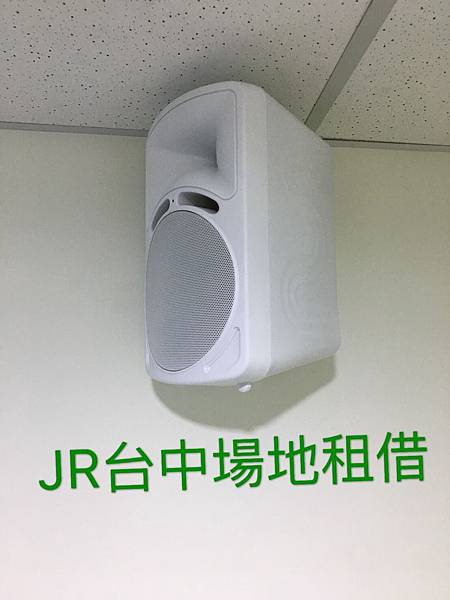 JR台中場地租借以及台中大型會議場地.jpg