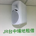 JR台中場地租借以及台中大型會議場地.jpg