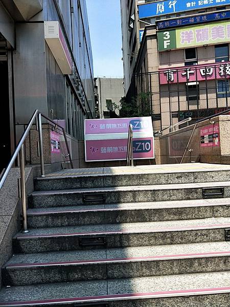 臺北重慶南路教室_180524_0002_0