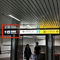 臺北重慶南路教室_180524_0059_0