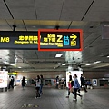 臺北重慶南路教室_180524_0062_0