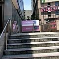 臺北重慶南路教室_180524_0002_0
