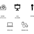 螢幕快照 2018-05-31 上午10.35.25