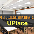 螢幕快照 2018-05-31 上午10.28.20