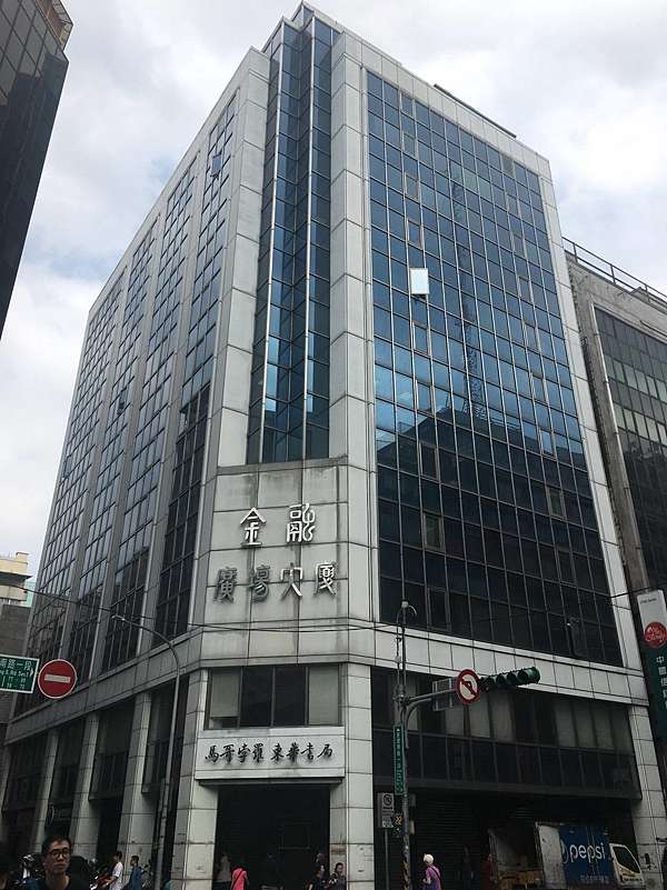 台北火車站金融大樓教室 交通指引 捷運西門站出發篇 Jr場地租借 痞客邦