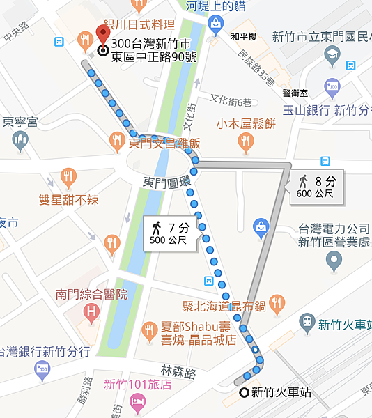 新竹場地租借.png