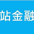 台北火車站教室租借-金融大樓logo.jpg