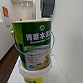 台北場地租借-台北忠孝復興微風教室_牆面重新粉刷_0