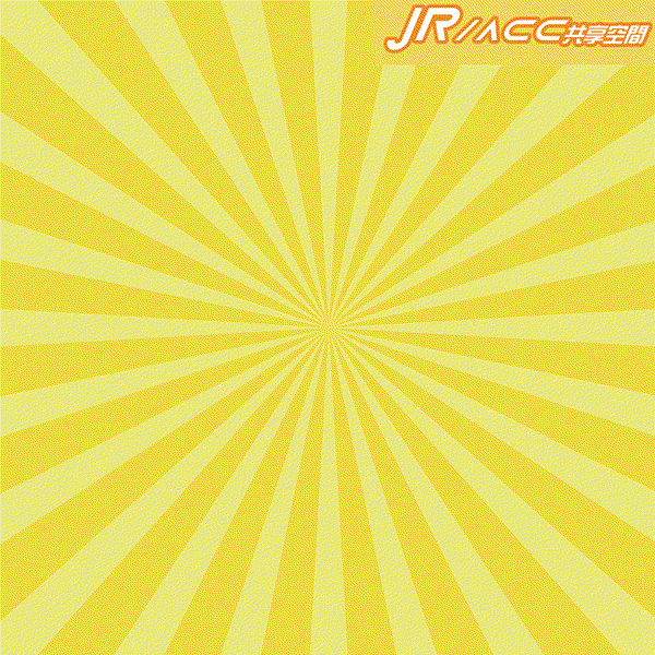 免費 會計師設立免費