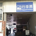 1703596629378.jpg