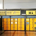 DHaxha0VYAAq4ha-1536x864.jpg
