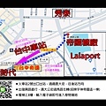 帝國大樓地圖.jpg