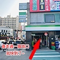 S__95281183.jpg