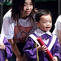 2009_0801_153510_blog.jpg