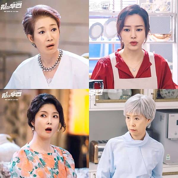 One the Woman 雙重人生羅映姬李荷妮趙妍熙藝秀晶