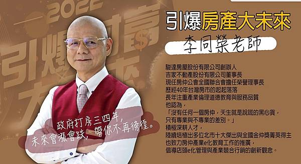 messageImage_1641192464387 messageImage_1641192464387