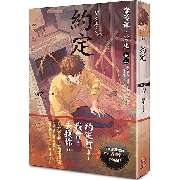 2018630375021b 2018630375021b