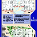 介壽段五預售_200803_4.jpg