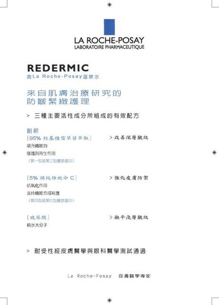 單張(1) 單張(1)