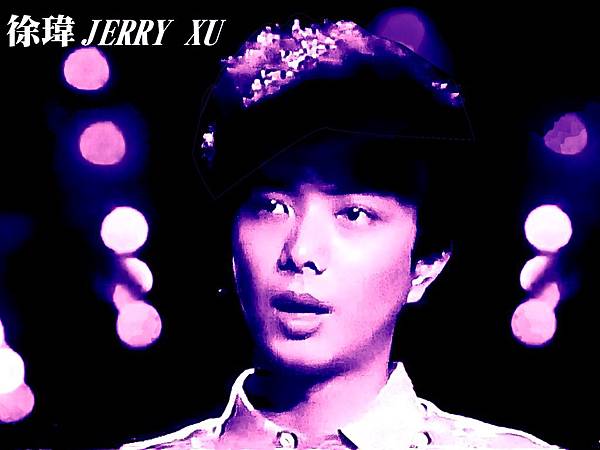 徐瑋 JERRY XU (徐瑋演唱表情海報區)