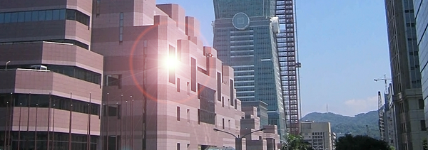 外貿協會(TAITRA)徵才考古題及準備方向(2015-20 外貿協會 考題 招生