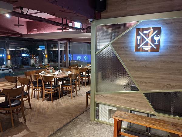 PXL_20201115_102535749.jpg PXL_20201115_102535749.jpg